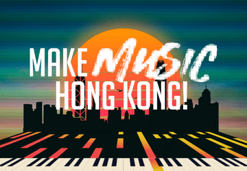 Make Music, Hong Kong! 2022
